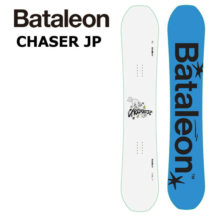 楽天市場】25-26 BATALEON/バタレオン CHASER JAPAN チャージャー 