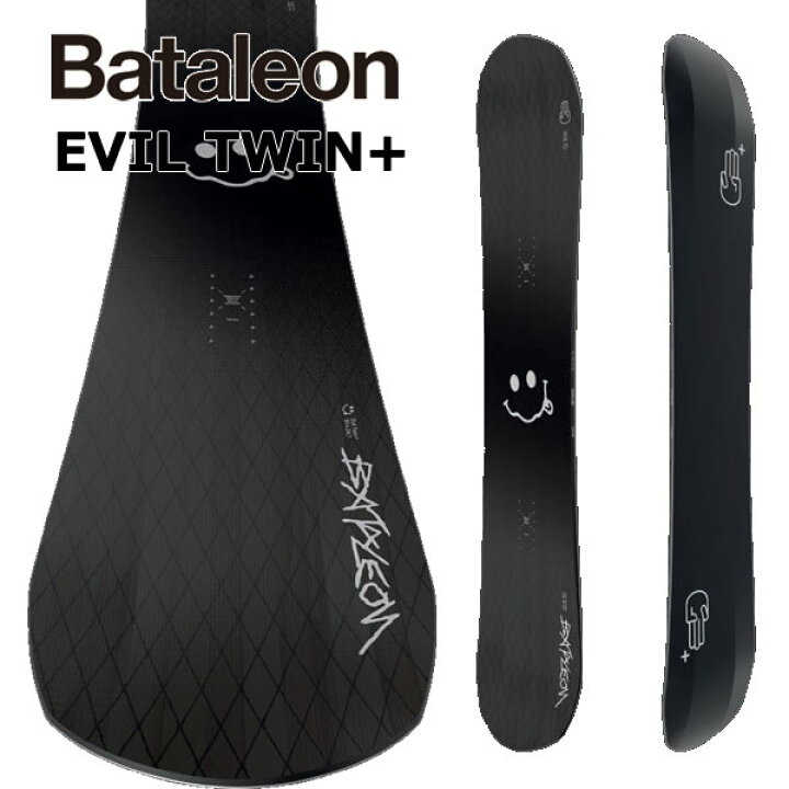 楽天市場】25-26 BATALEON/バタレオン EVILTWIN PLUS エビルツイン 