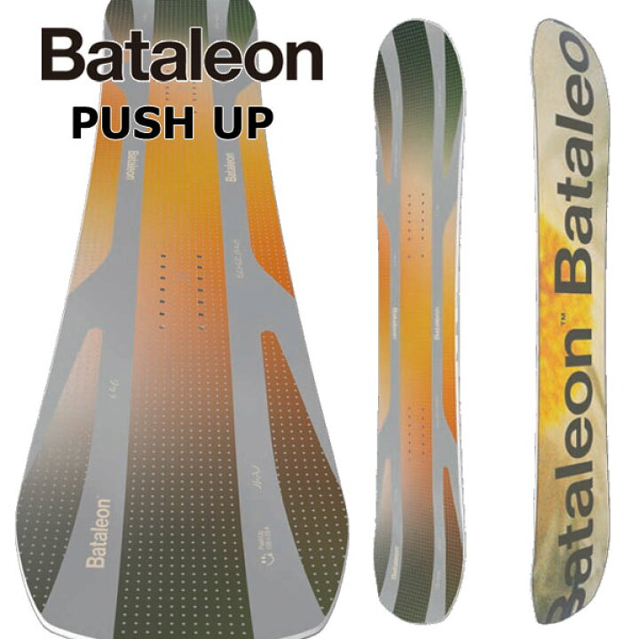 楽天市場】25-26 BATALEON/バタレオン PUSH UP プッシュアップ 