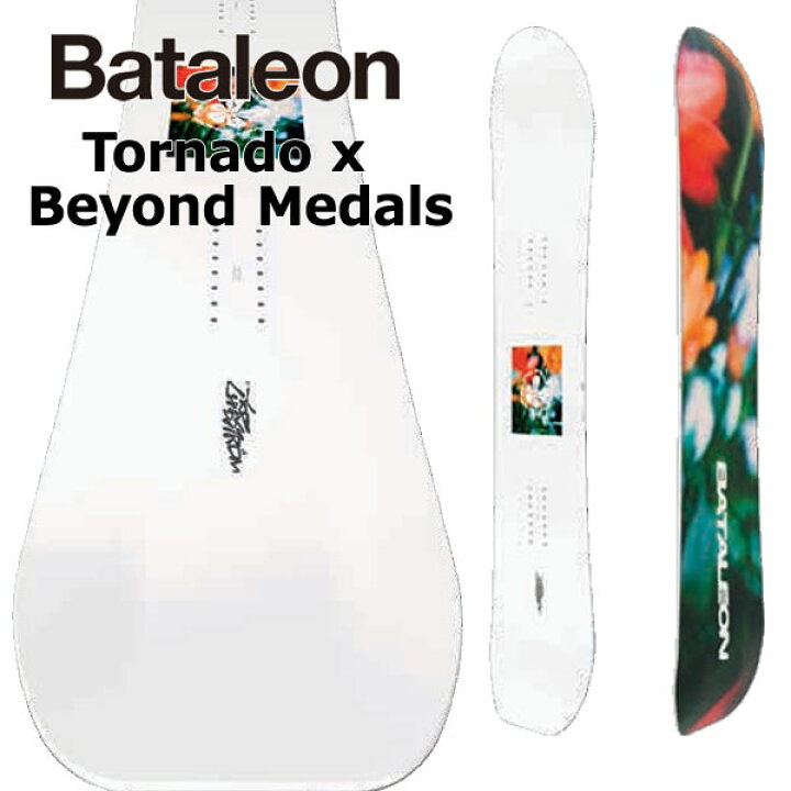 楽天市場】25-26 BATALEON/バタレオン TORNADO×Beyond Medals 