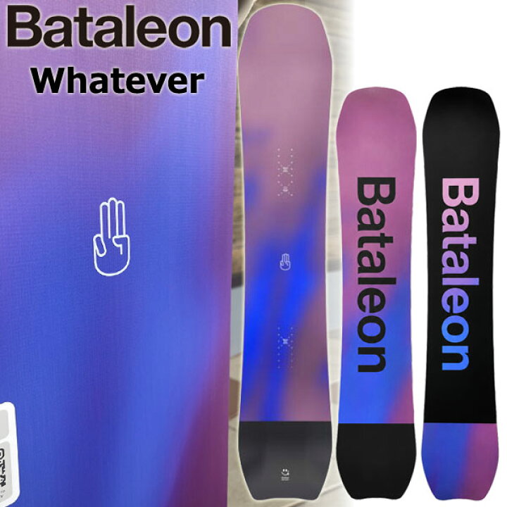 楽天市場】25-26 BATALEON/バタレオン WHATEVER ワットエバー メンズ 
