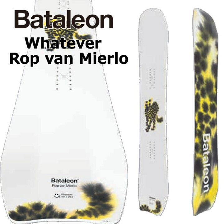 楽天市場】25-26 BATALEON/バタレオン WHATEVER Rop van Mierlo ワット 