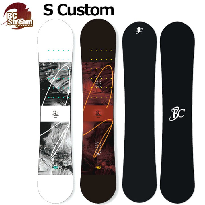 楽天市場】25-26 BC-STREAM / ビーシーストリーム S Custom エス 