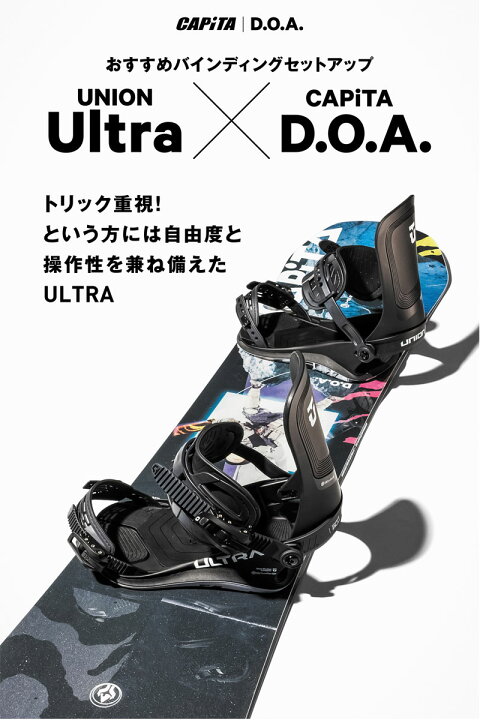 楽天市場】25-26 CAPITA/キャピタ DOA ディーオーエー メンズ 