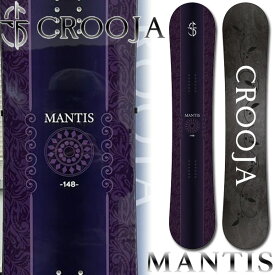 【エントリーでポイント10倍】25-26 CROOJA/クロージャ MANTIS マンティス メンズ スノーボード グラトリ ラントリ 板 2026