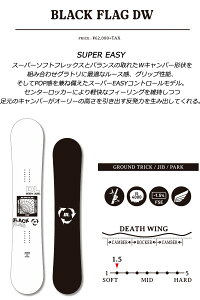 25-26 DEATH LABEL/fX[x BLACK FLAG DW ubNtbO Y fB[X Xm[{[h Og LbJ[  2026 \񏤕i