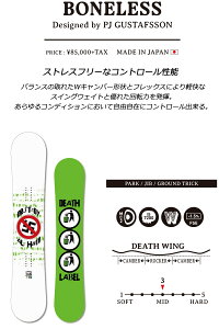 25-26 DEATH LABEL/fX[x BONELESS {X Y fB[X Xm[{[h Wu Og  2026 \񏤕i