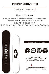 25-26 DEATH LABEL/fX[x TRUST GIRLS LTD gXgK[Y fB[X Xm[{[h Og LbJ[  2026 \񏤕i