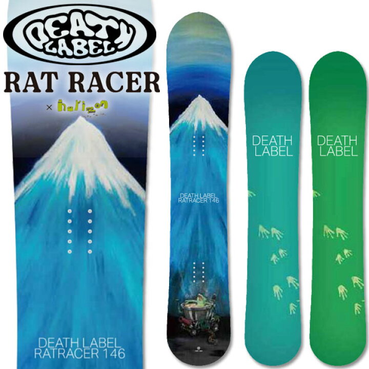 楽天市場】25-26 DEATH LABEL/デスレーベル RAT RACER ラットレーサー 