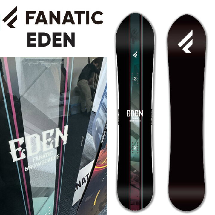 楽天市場】25-26 FANATIC/ファナティック EDEN エデン メンズ 