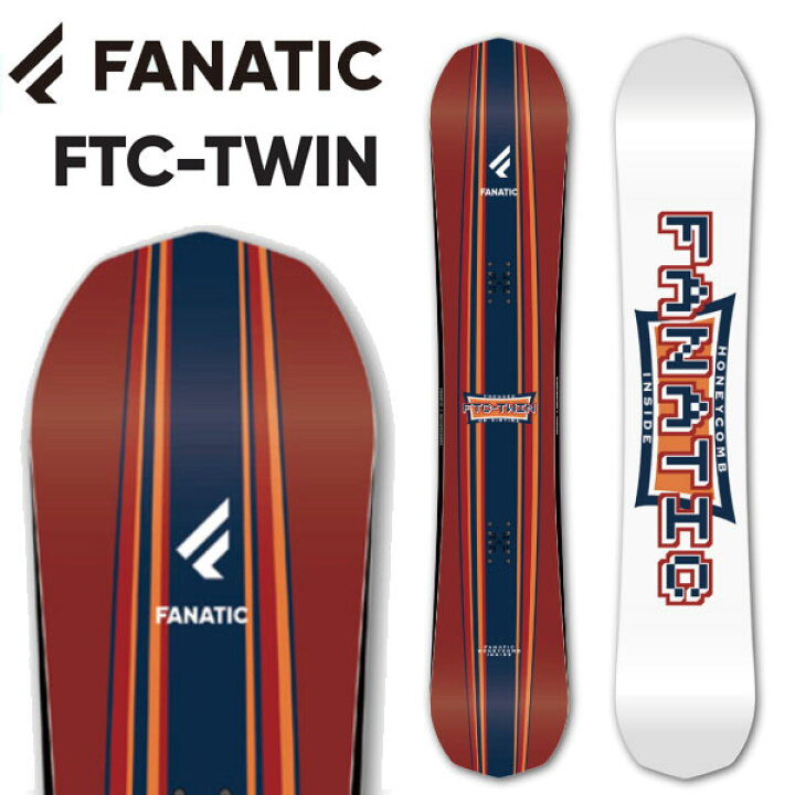楽天市場】25-26 FANATIC/ファナティック FTC-TWIN エフティーシーツ 