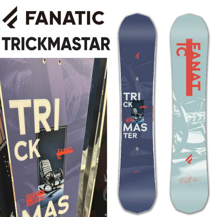 楽天市場】25-26 FANATIC/ファナティック TRICKMASTER トリック 
