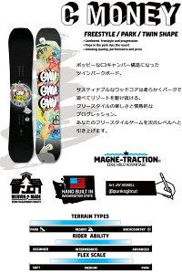 25-26 GNU/Ok[ C-MONEY }l[ Y fB[X Xm[{[h Og Wu  2026 \񏤕i