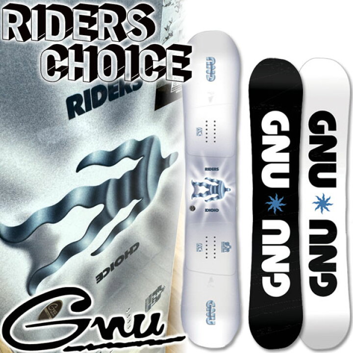 楽天市場】25-26 GNU/グヌー RIDERS CHOICE ライダースチョイス メンズ 