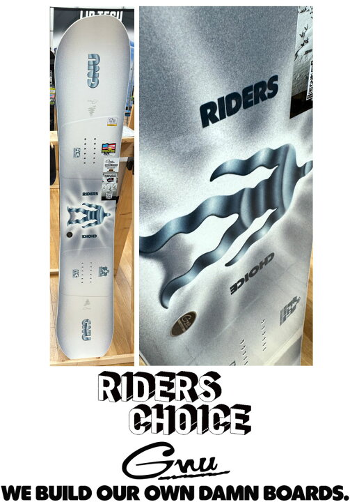 楽天市場】25-26 GNU/グヌー RIDERS CHOICE ライダースチョイス メンズ 