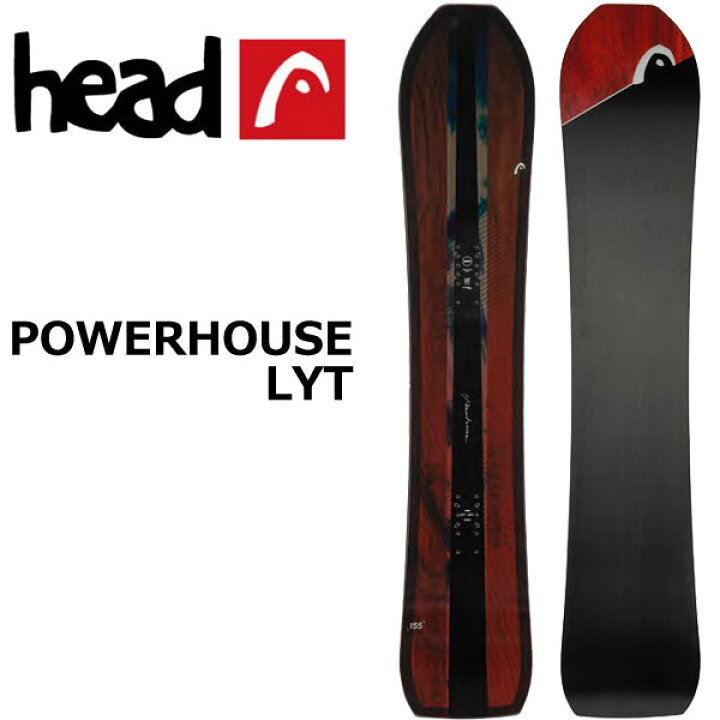 楽天市場】【クーポン+ポイントUP】25-26 HEAD/ヘッド POWERHOUSE LYT 
