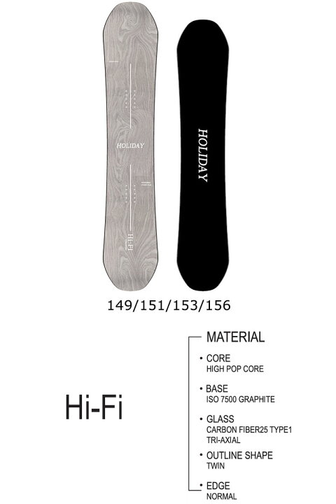 楽天市場】25-26 HOLIDAY/ホリデー Hi-Fi ハイファイ メンズ 