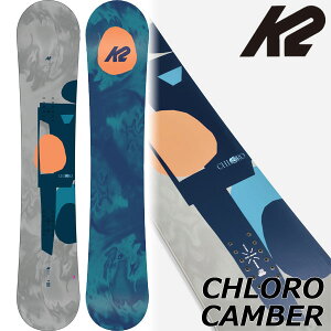 25-26 K2/ケーツー CHLORO CAMBER クロロキャンバー レディース パーク パウダー カービング スノーボード 板 2026 予約商品