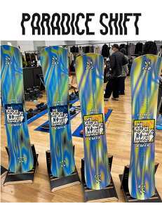 25-26 KM4K/JVJ PARADICE SHIFT p_CXVtg Y fB[X Xm[{[h J[rO CN  2026 \񏤕i