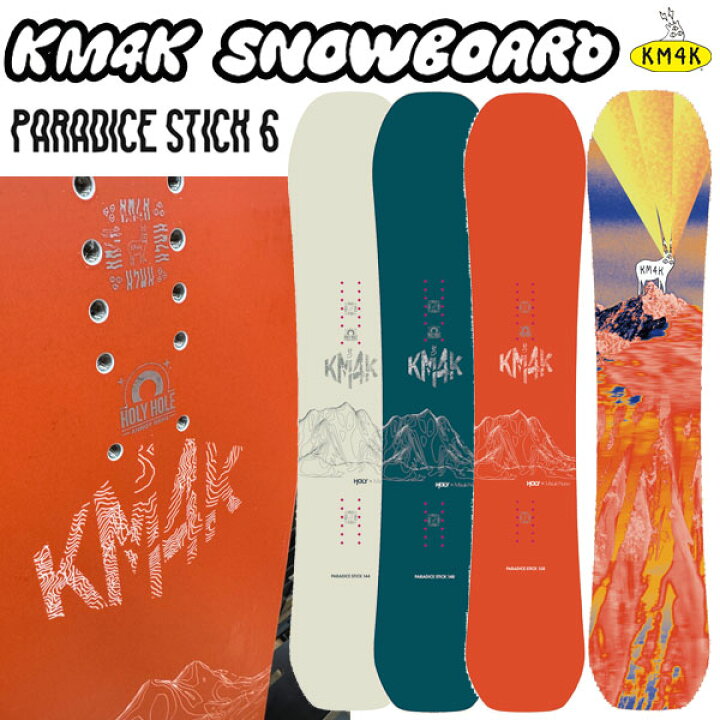 楽天市場】25-26 KM4K/カモシカ PARADICE STICK 6 パラダイス 