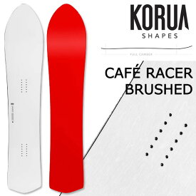 KORUA shapes/コルアシェイプス CAFE RACER BRUSHED カフェレーサー ブラッシュド メンズ レディース スノーボード パウダー カービング 板 2026