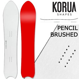 KORUA shapes/コルアシェイプス PENCIL BRUSHED ペンシル ブラッシュド メンズ レディース スノーボード パウダー カービング 板 2026