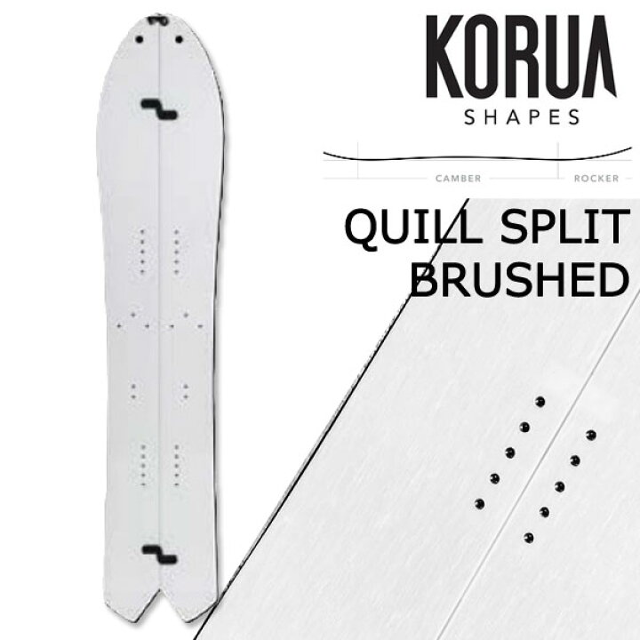 楽天市場】KORUA shapes/コルアシェイプス QUILL SPLIT BRUSHED クイル 