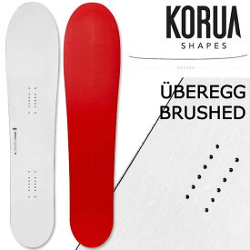 KORUA shapes/コルアシェイプス UBEREGG BRUSHED ウーバーエッグ ブラッシュド メンズ レディース スノーボード パウダー カービング 板 2026