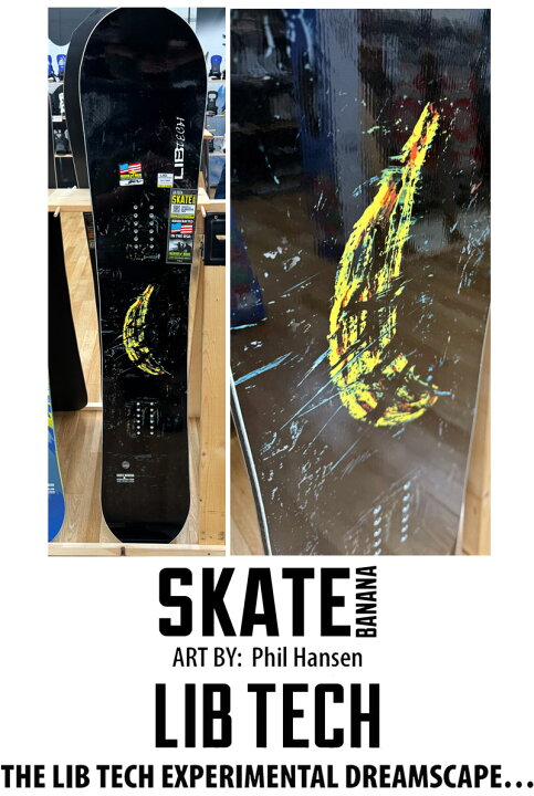 楽天市場】25-26 LIB TECH/リブテック SKATE BANANA スケートバナナ 