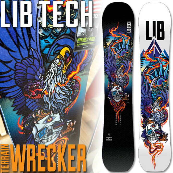 楽天市場】25-26 LIB TECH/リブテック TERRAIN WRECKER テレイン 