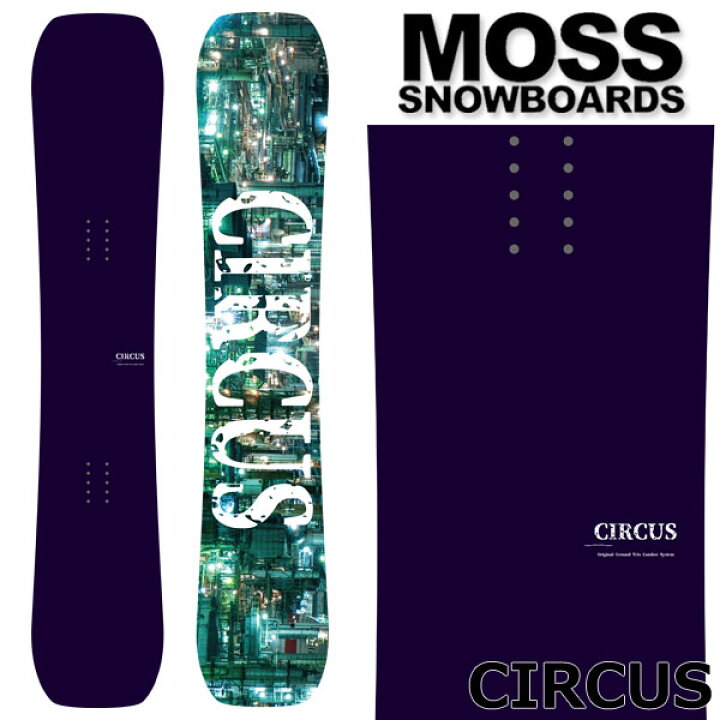 楽天市場】25-26 MOSS SNOWBOARDS/モススノーボード CIRCUS サーカス 
