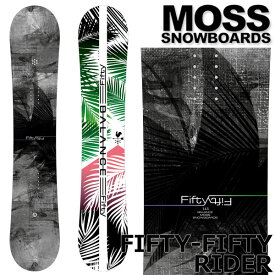 【ポイントUP期間中】25-26 MOSS SNOWBOARDS/モススノーボード FIFTY-FIFTY RIDER フィフティフィフティライダー メンズ レディース スノーボード グラトリ 板 2026 型落ち