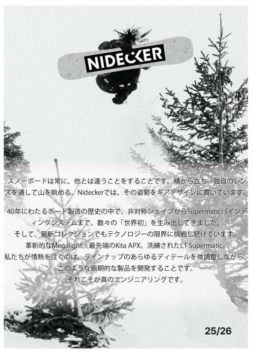 楽天市場】25-26 NIDECKER/ナイデッカー ESCAPE エスケープ メンズ 