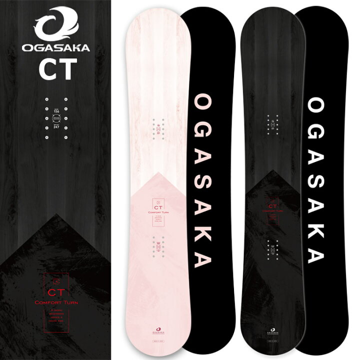 楽天市場】25-26 OGASAKA/オガサカ CT シーティー メンズ レディース 