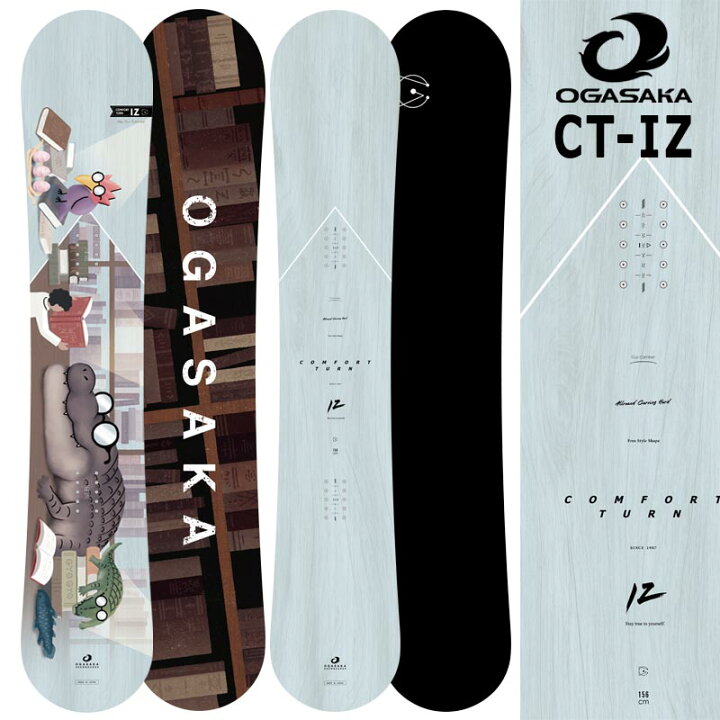 楽天市場】25-26 OGASAKA/オガサカ CT-IZ シーティーアイゼット メンズ 