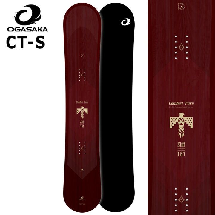 中古】25/26 OGASAKA (オガサカ) CT-W 158㌢ 2026年最新】ogasaka ct 158の