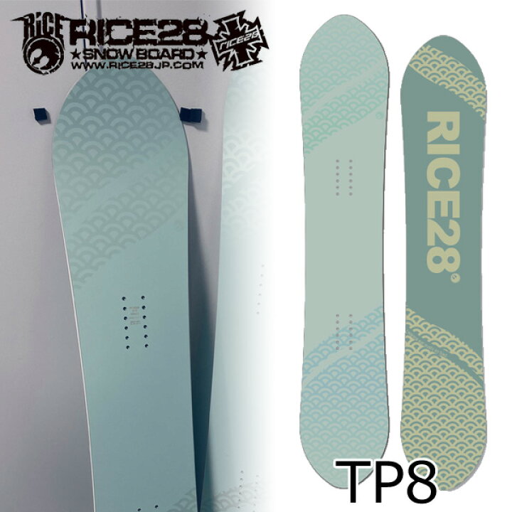楽天市場】25-26 RICE28/ライス TP8 ツインピン レディース 