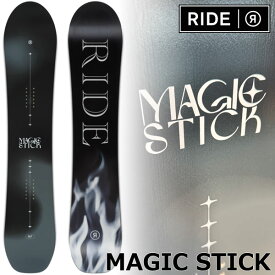 25-26 RIDE/ライド MAGIC STICK マジックスティック レディース スノーボード パーク 板 2026 型落ち