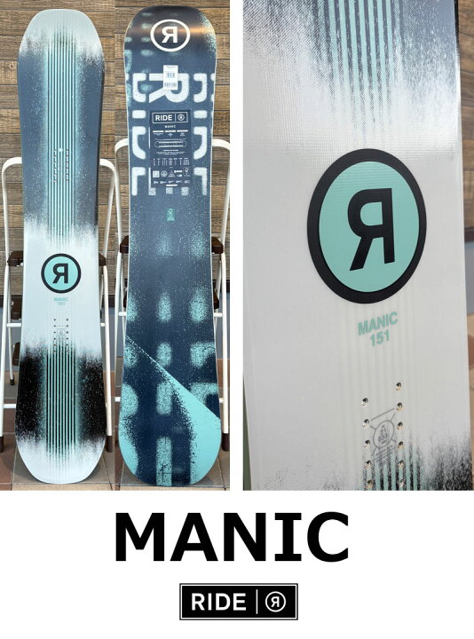 楽天市場】【ポイントUP期間中】25-26 RIDE/ライド MANIC マニーク 