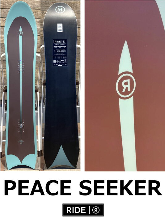 楽天市場】【クーポン+ポイントUP】25-26 RIDE/ライド PEACE SEEKER