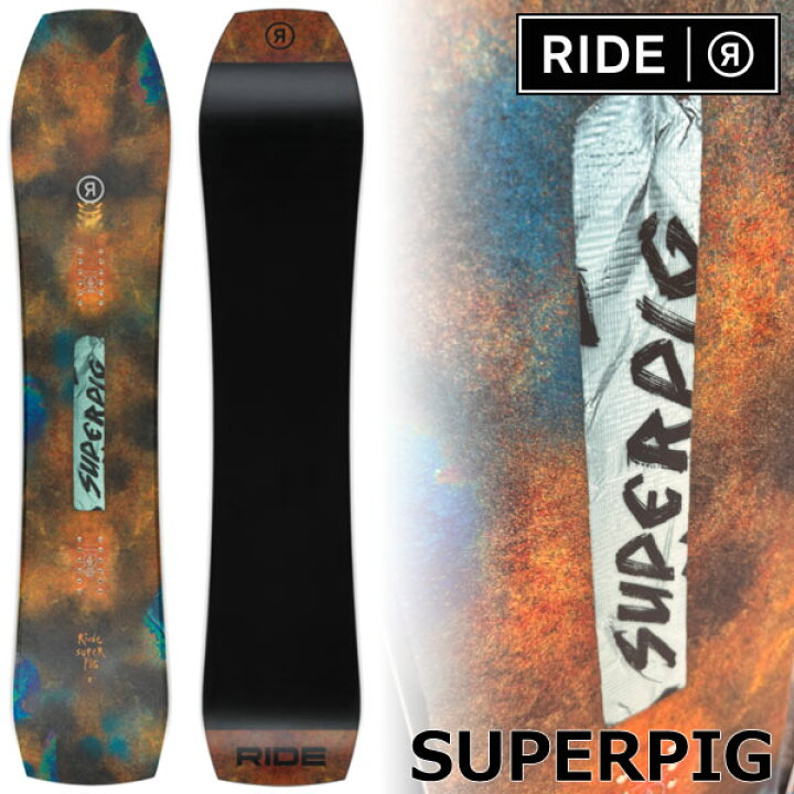 楽天市場】25-26 RIDE/ライド SUPERPIG スーパーピグ メンズ 