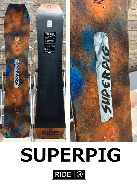 楽天市場】25-26 RIDE/ライド SUPERPIG スーパーピグ メンズ 