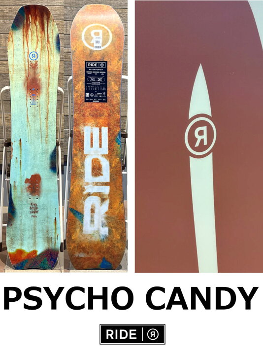 楽天市場】25-26 RIDE/ライド PSYCHOCANDY サイコキャンディー メンズ