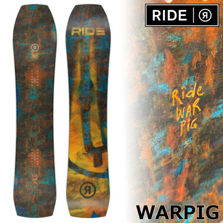 楽天市場】25-26 RIDE/ライド WARPIG ワーピグ メンズ レディース 