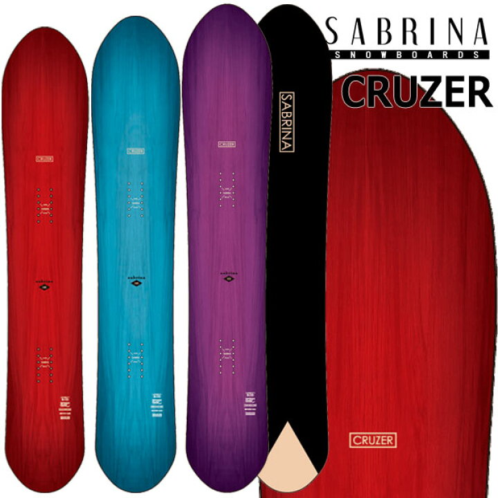 楽天市場】25-26 SABRINA/サブリナ CRUZER クルーザー レディース 