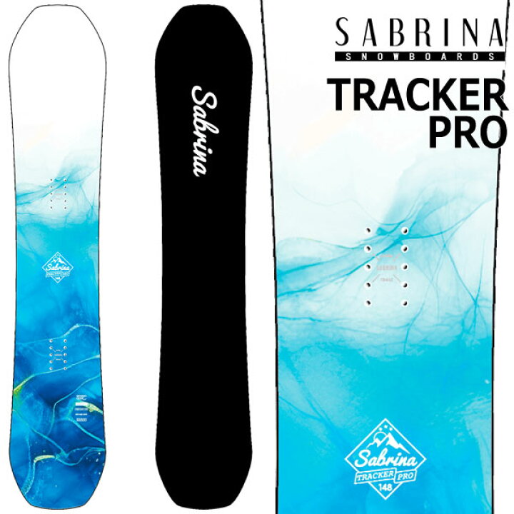 楽天市場】25-26 SABRINA/サブリナ TRACKER PRO トラッカープロ 