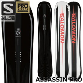25-26 SALOMON/サロモン ASSASSIN PRO アサシンプロ メンズ パウダー スノーボード 板 2026 型落ち
