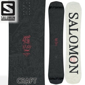 25-26 SALOMON/サロモン CRAFT クラフト メンズ スノーボード フリーラン 板 2026 型落ち