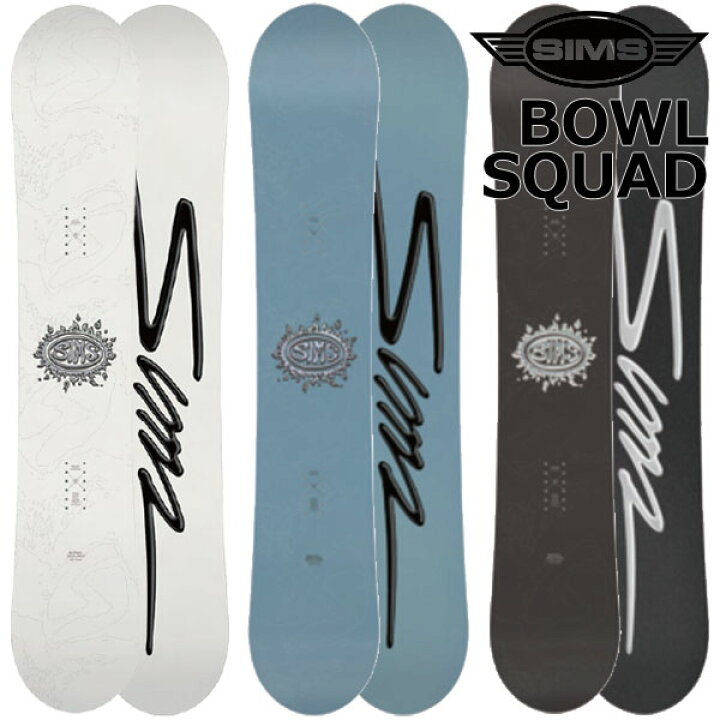 楽天市場】25-26 SIMS/シムス BOWL SQUAD ボールスクワッド メンズ 