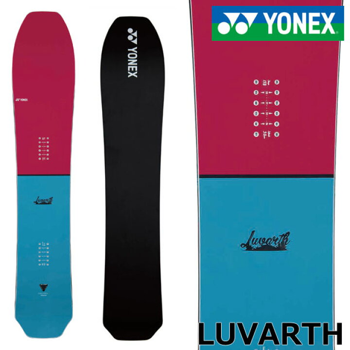 楽天市場】【クーポン+ポイントUP】25-26 YONEX/ヨネックス LUVARTH 
